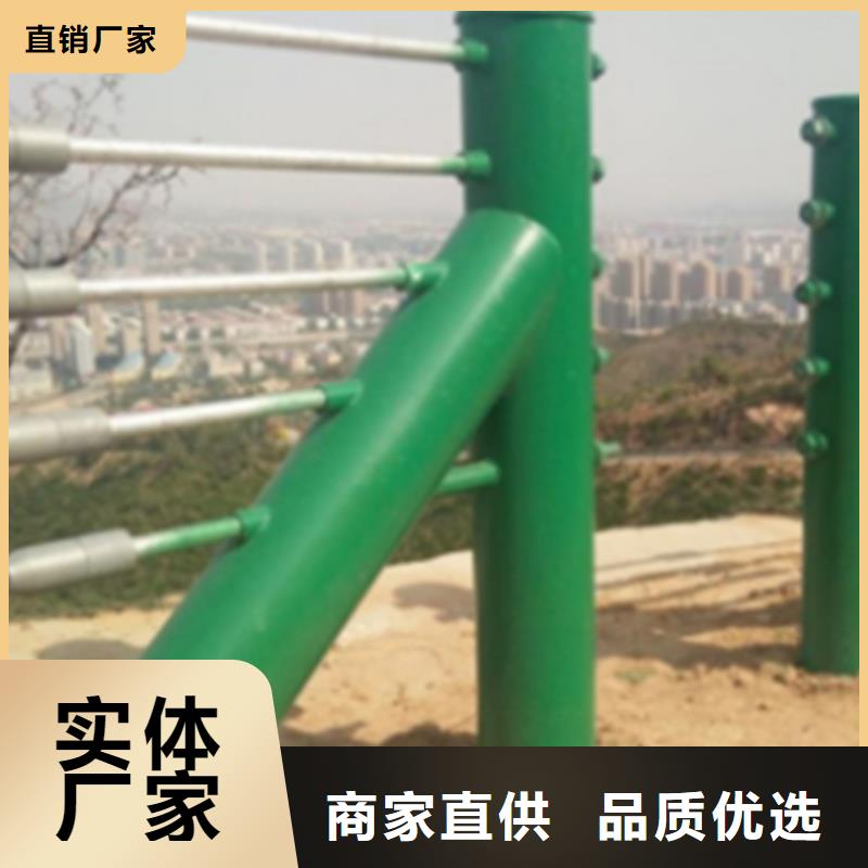 杭州不锈钢护栏图片大全质量严格把控