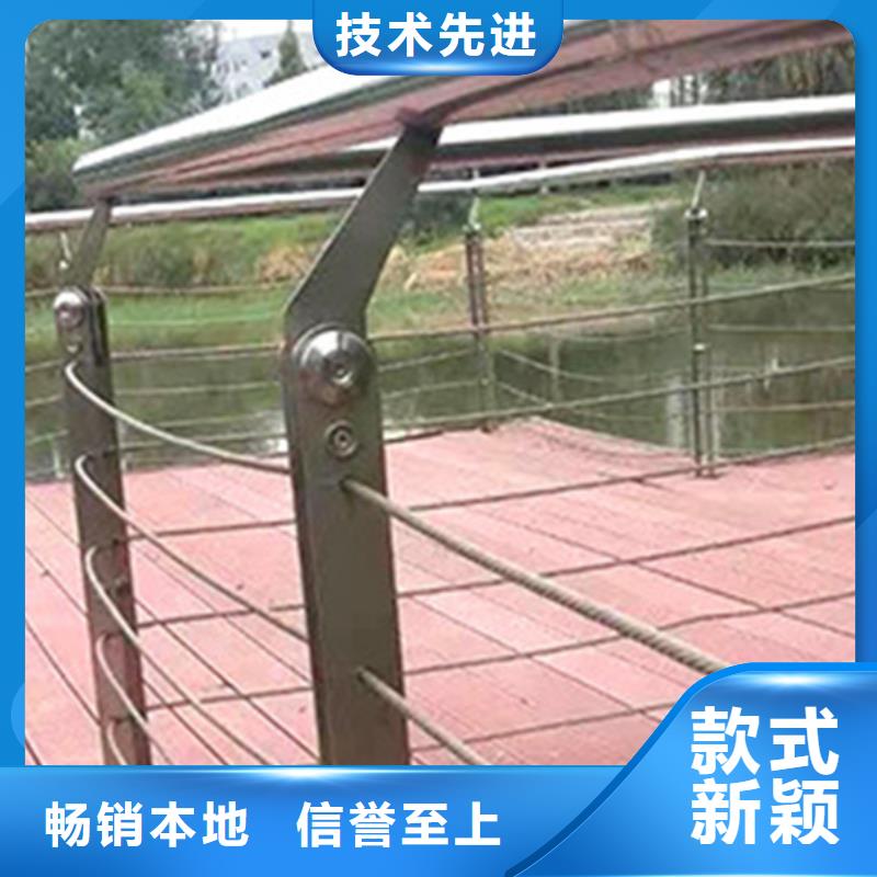 安庆河道护栏品质高于同行