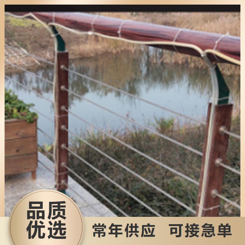 生产河道桥梁不锈钢拉索护栏_厂家/供应专业设计