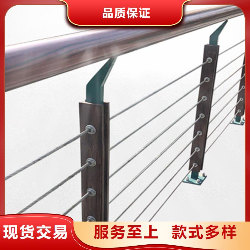 不锈钢钢丝绳护栏工艺先进厂家实力雄厚
