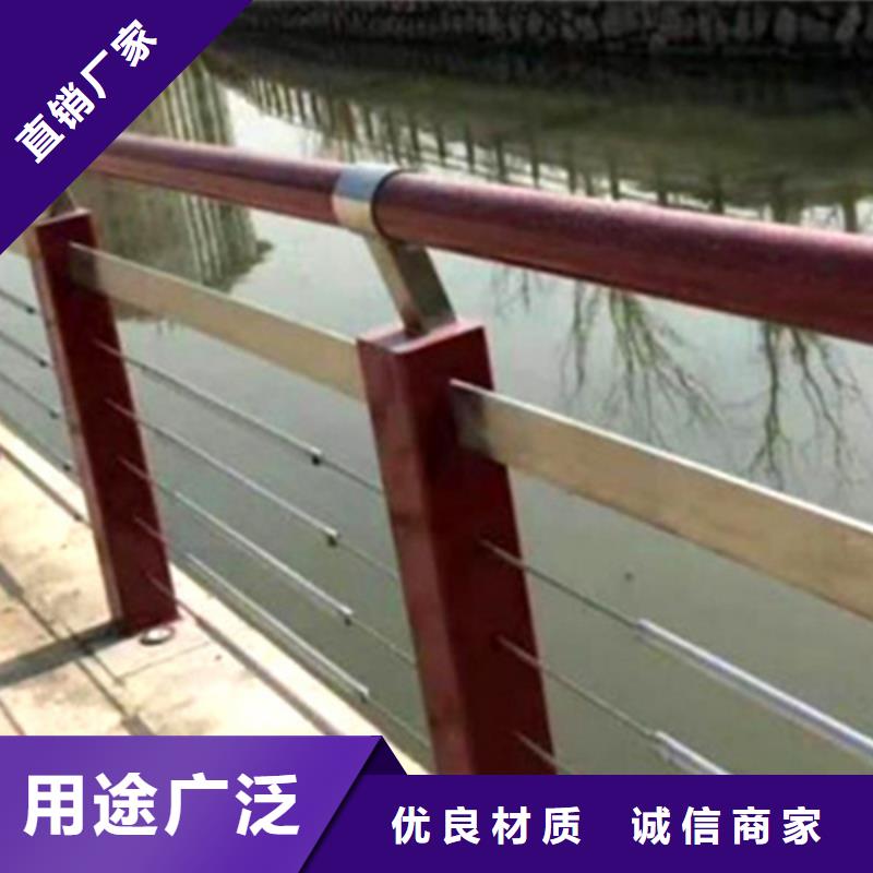不锈钢河道桥梁护栏选购经验精工制作