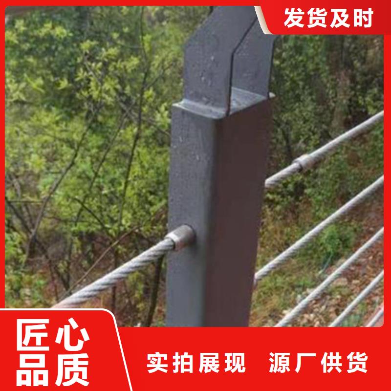 四平高铁防护护栏-品质看得见