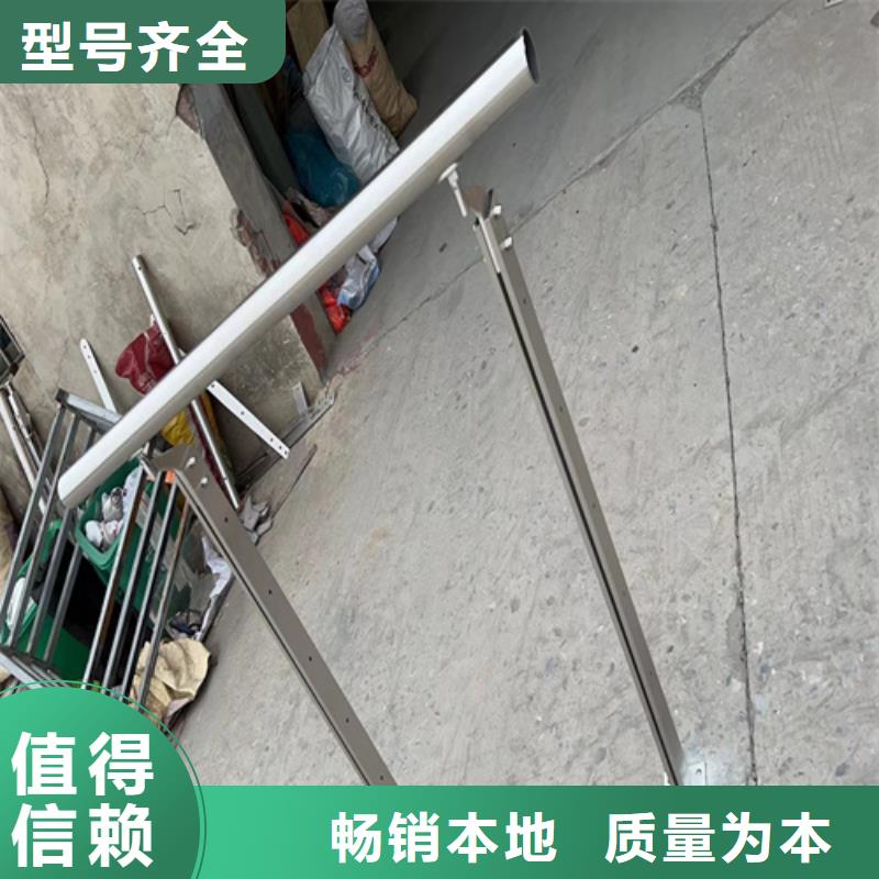 枣庄桥梁河道景观不锈钢防护栏商家优选