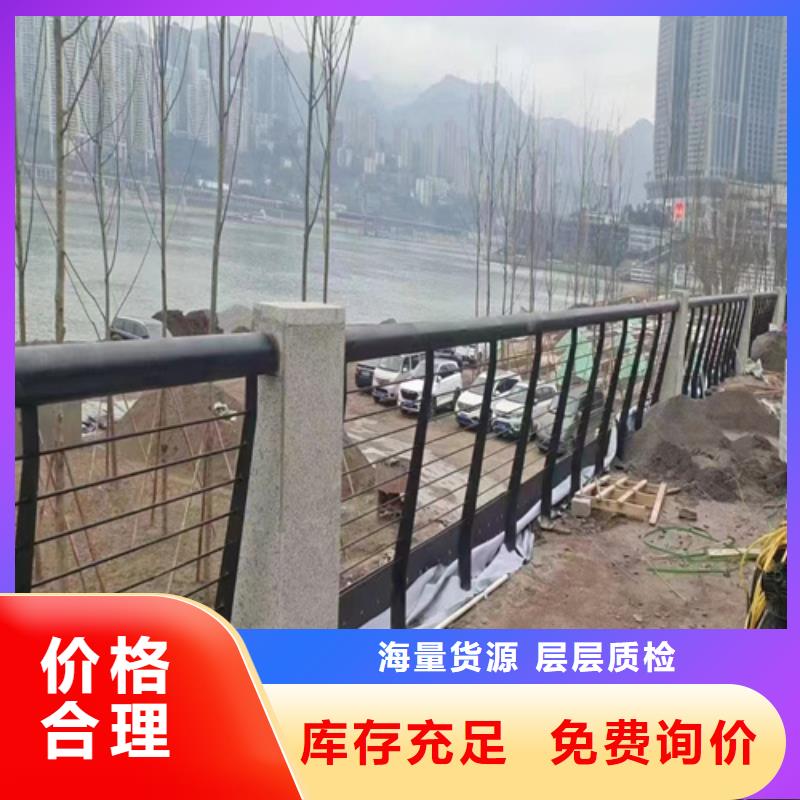 露台不锈钢护栏图片衢州公司