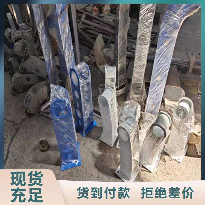 亳州不锈钢复合管护栏生产经验丰富的厂家