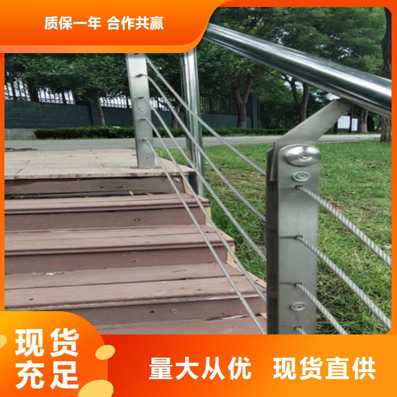 不锈钢桥梁护栏规格材质当地货源