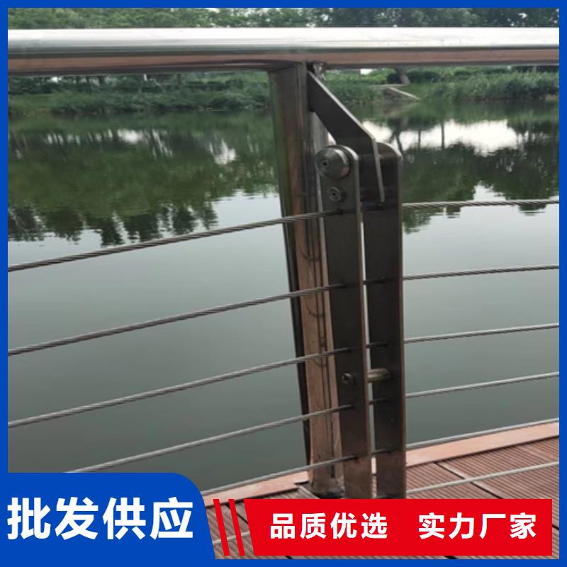 忻州规格齐全的不锈钢复合管护栏护栏供货商