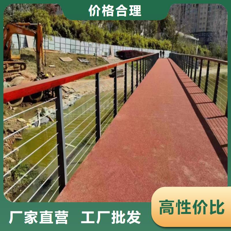 许昌景观护栏市政桥梁两侧河道防护栏 品类多