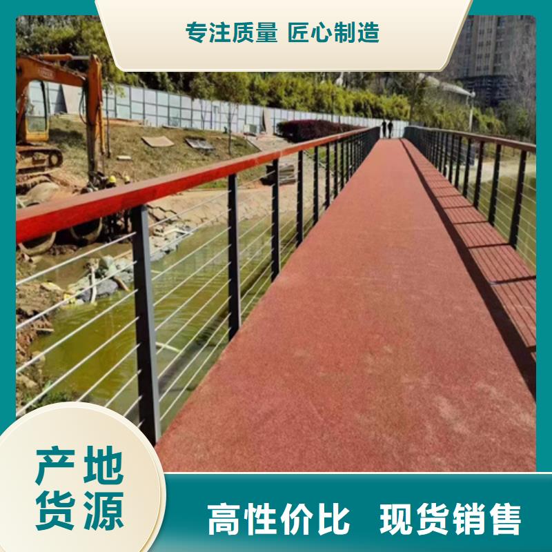 桥梁护栏不锈钢供应商可定制一手货源