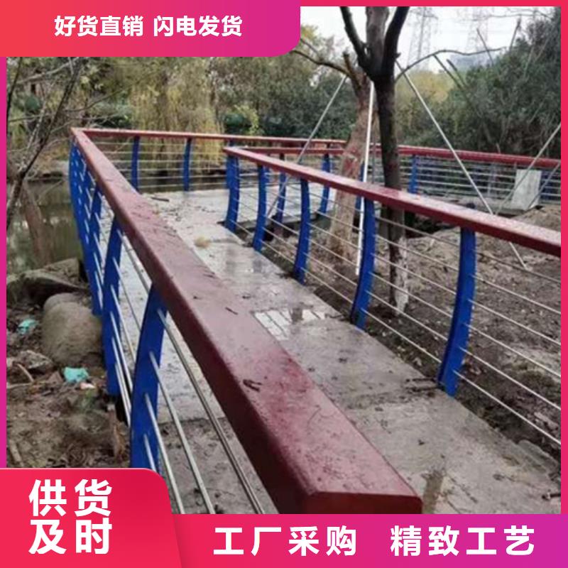 ​宁波供应山东省钢丝绳护栏厂家	的生产厂家