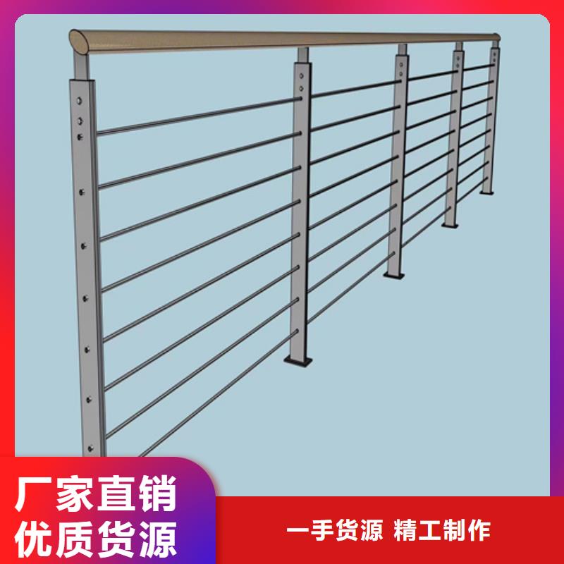 不锈钢围栏护栏		供货速度快厂家货源稳定