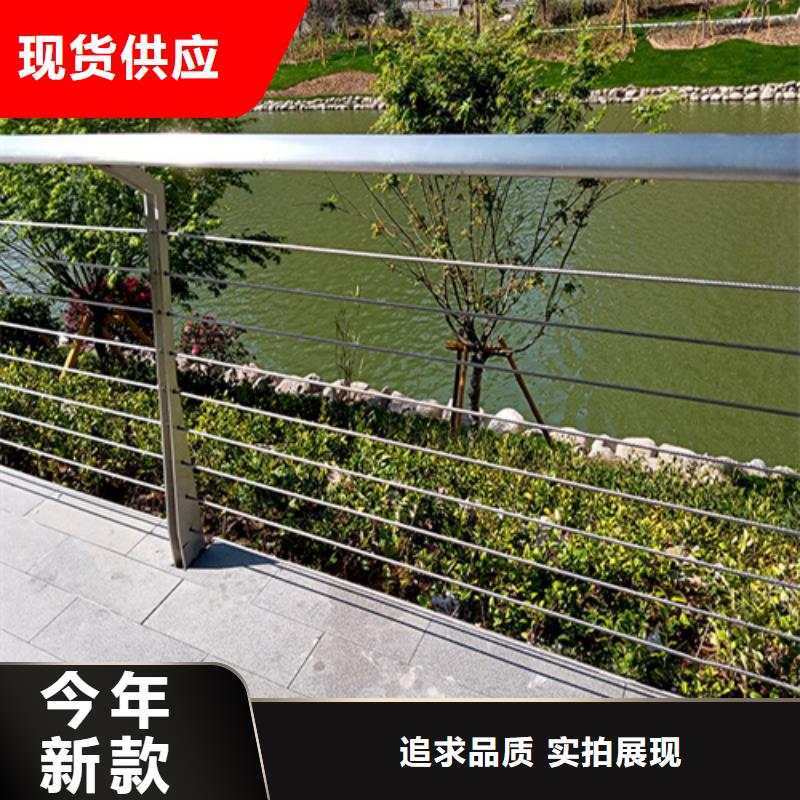 不锈钢桥梁护栏生产公司N年大品牌