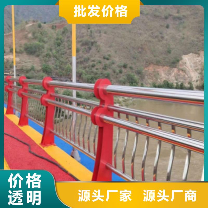 深圳经验丰富的河道护栏规范要求基地