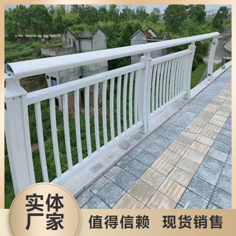 南京质优价廉的河道护栏设计规范 经销商