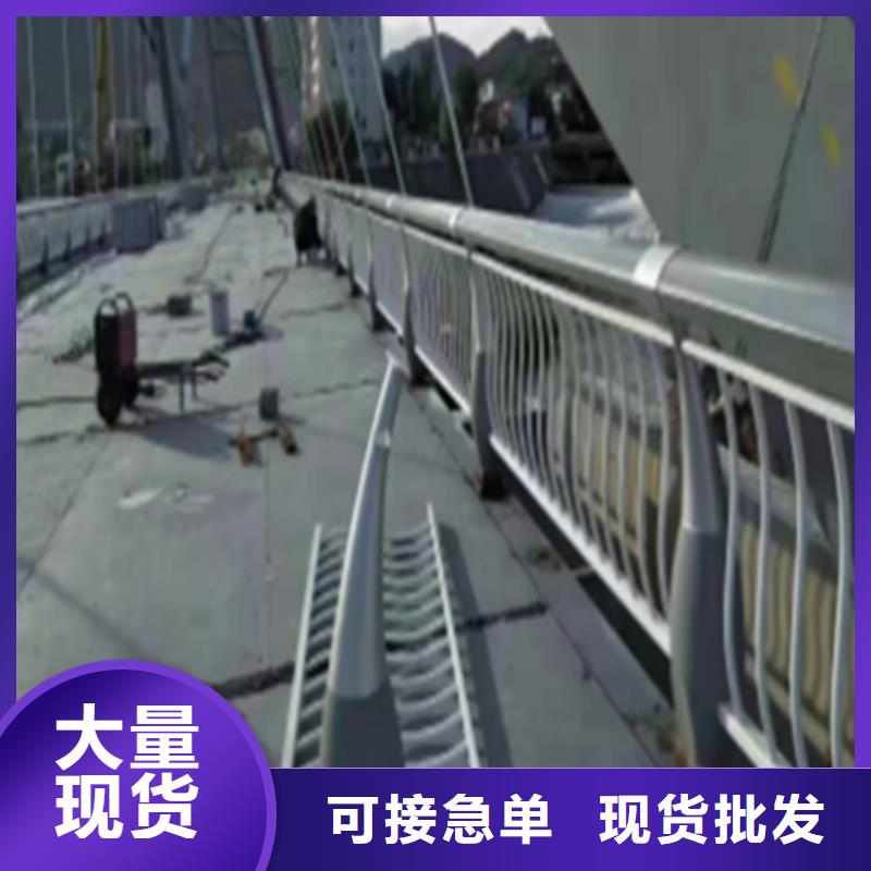 镇江河道护栏来图定制可在线咨询价格