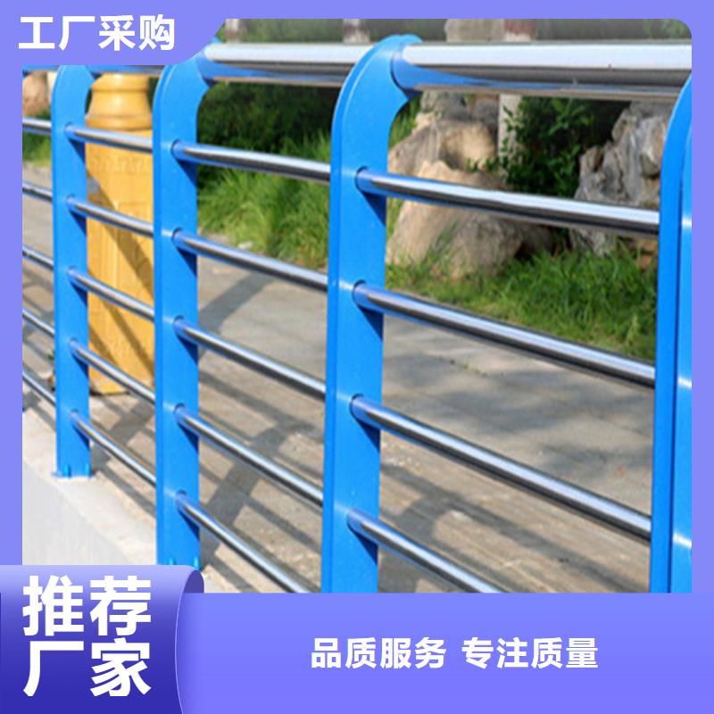 铜仁不锈钢复合管护栏-不锈钢复合管护栏厂家现货