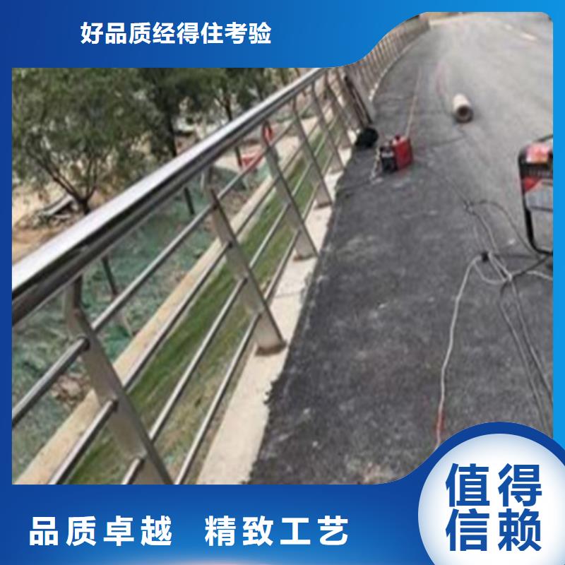 桥梁防撞护栏供应商桥梁防撞护栏厂家专业生产N年