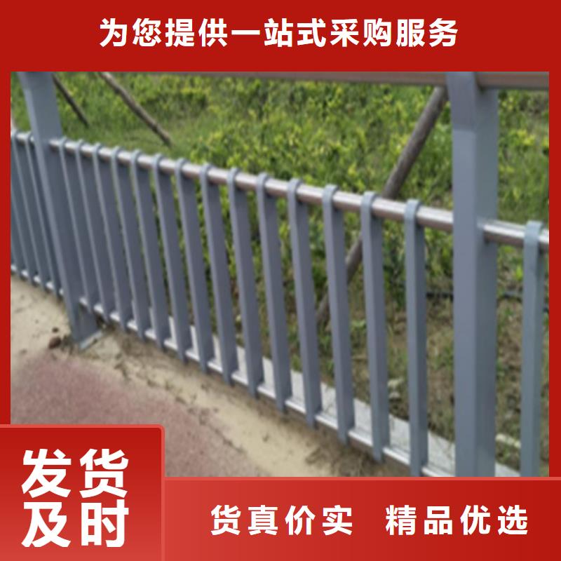 鹤岗 Q235碳钢桥梁防撞护栏 非标规格定做