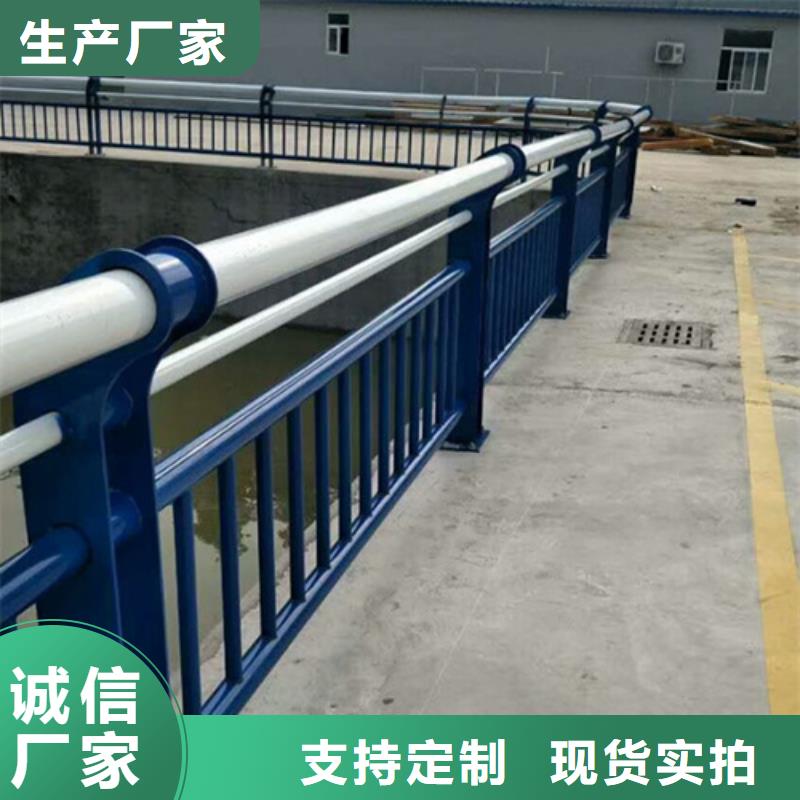 规格全的锌钢河道护栏现货厂家支持定制加工