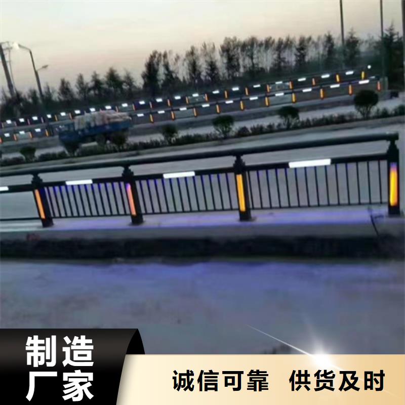 蚌埠河道桥梁护栏-供应厂家