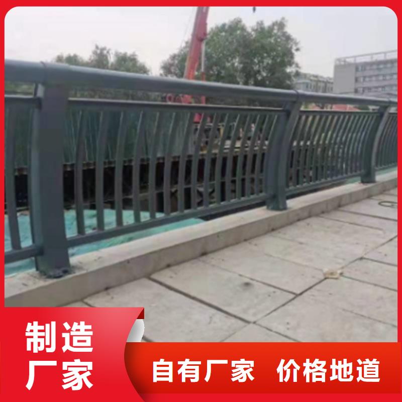 荆州河道桥梁护栏-河道桥梁护栏实力厂家