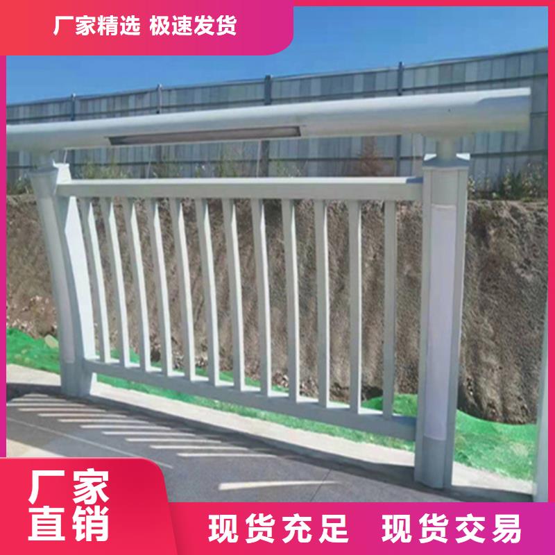 蚌埠304河道天桥防护隔离栏杆价格品牌:宏达友源金属制品有限公司
