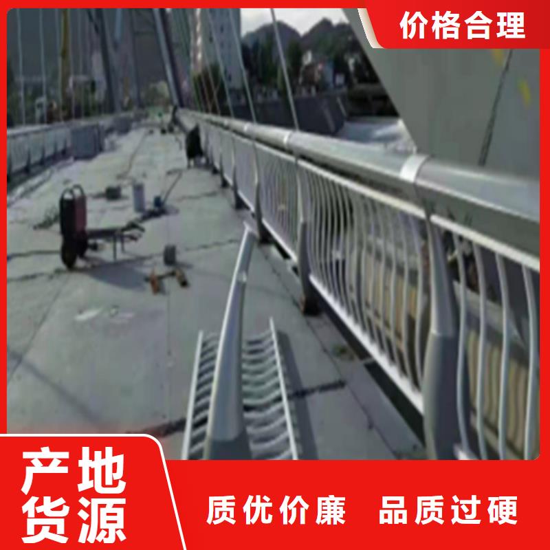 锦州品牌的河道护栏高度国家标准规范生产厂家
