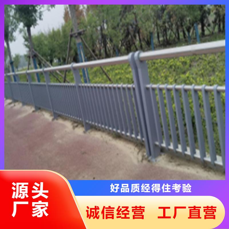 昆明方钢白钢高架桥防护栏 的规格尺寸