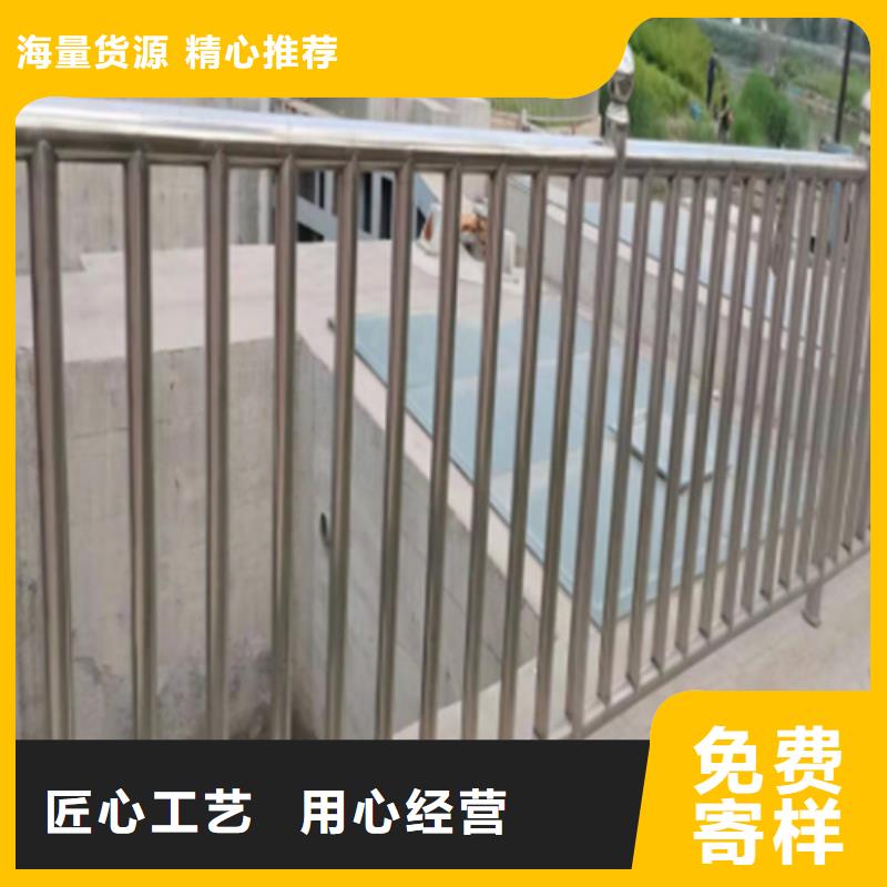​供应批发城市公路高架桥两侧隔离防护栏-放心多种款式可随心选择
