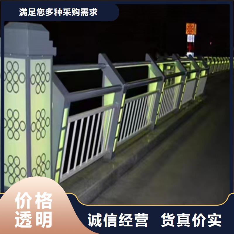 政道路天桥安全隔离防护护栏工艺精良附近服务商