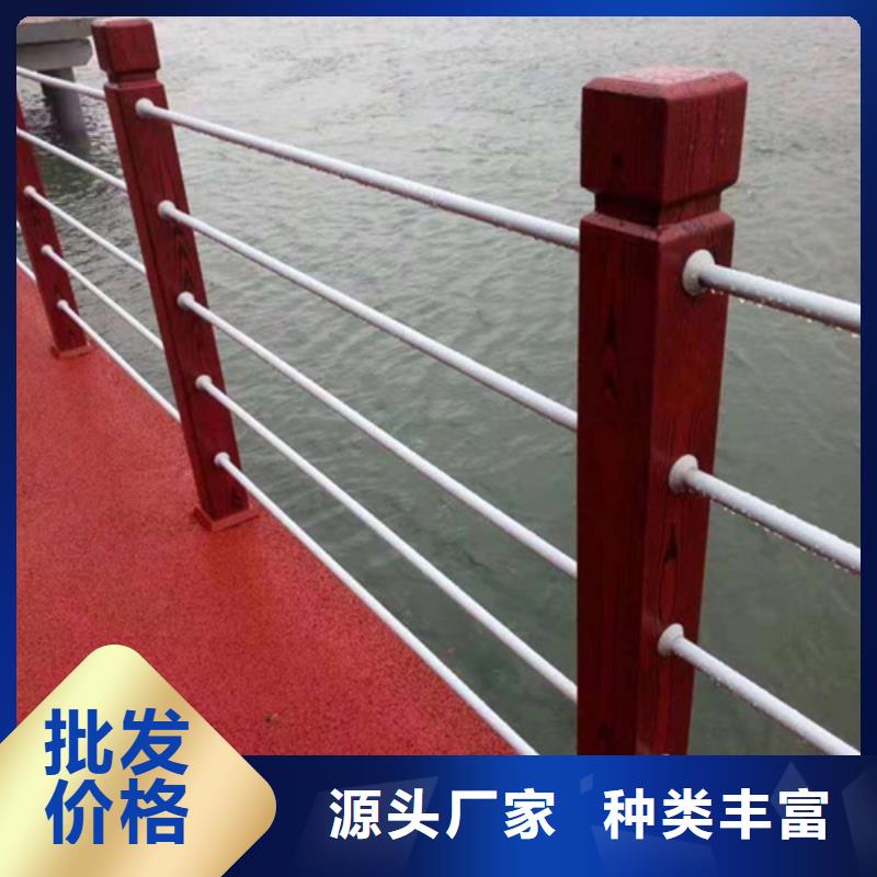 河道护栏规范要求生产厂家 广元支持定制