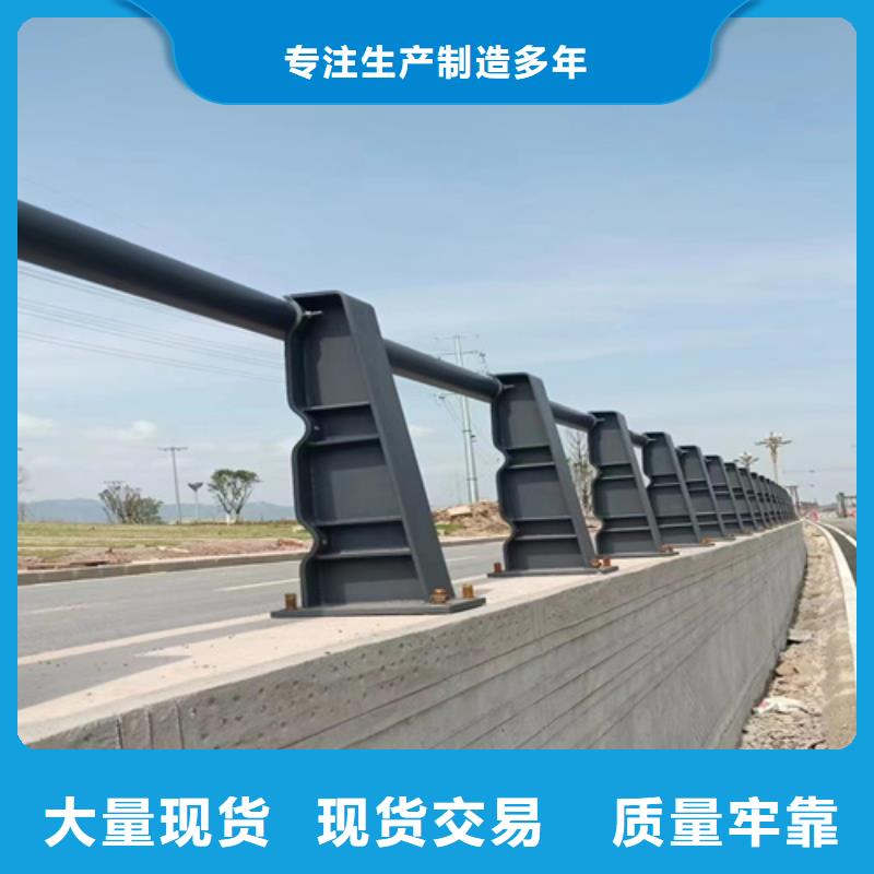 ​供应不锈钢复合管围栏定制的公司批发商