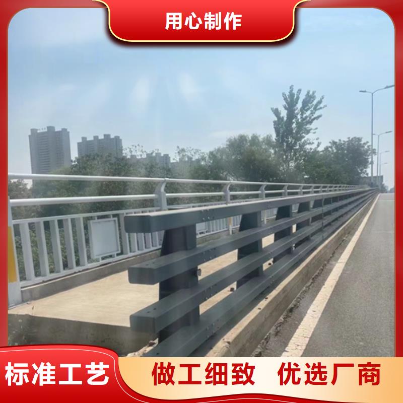 质量优的澳门桥梁河道安全加固防撞护栏供货商