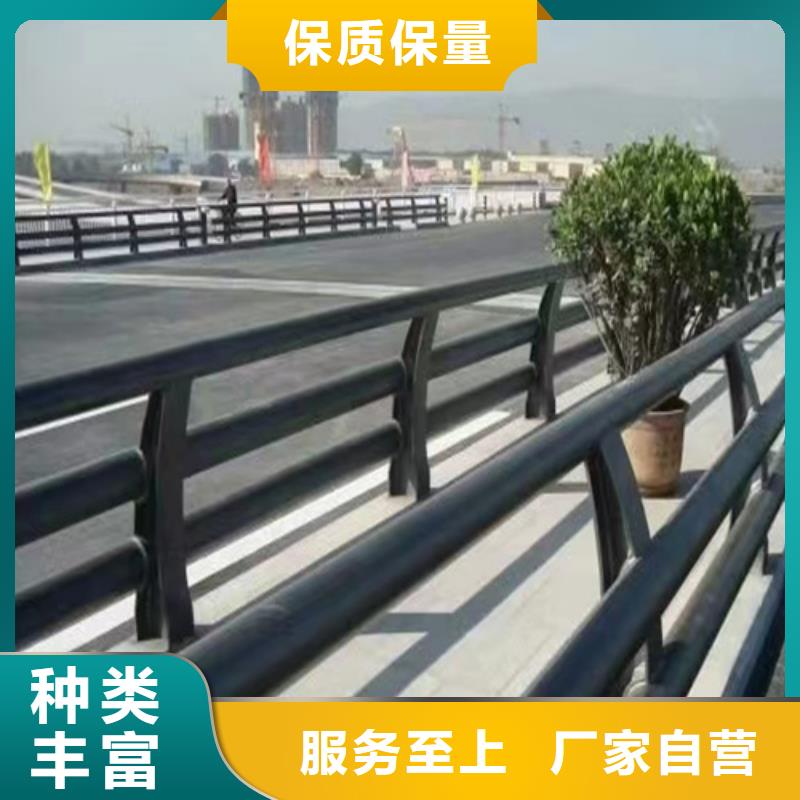 河道护栏质量为本生产安装