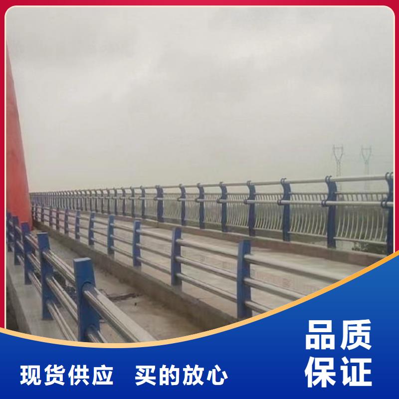 漯河当地山东厂家高架桥防撞护栏生产厂商
