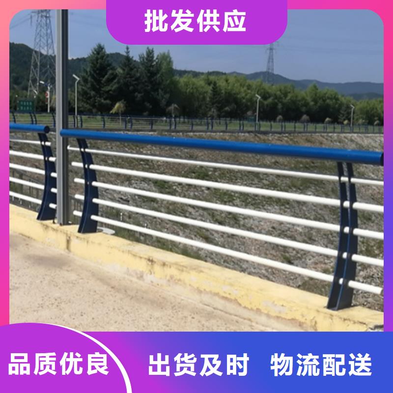 宜昌隔离防撞桥梁河道护栏制造厂
