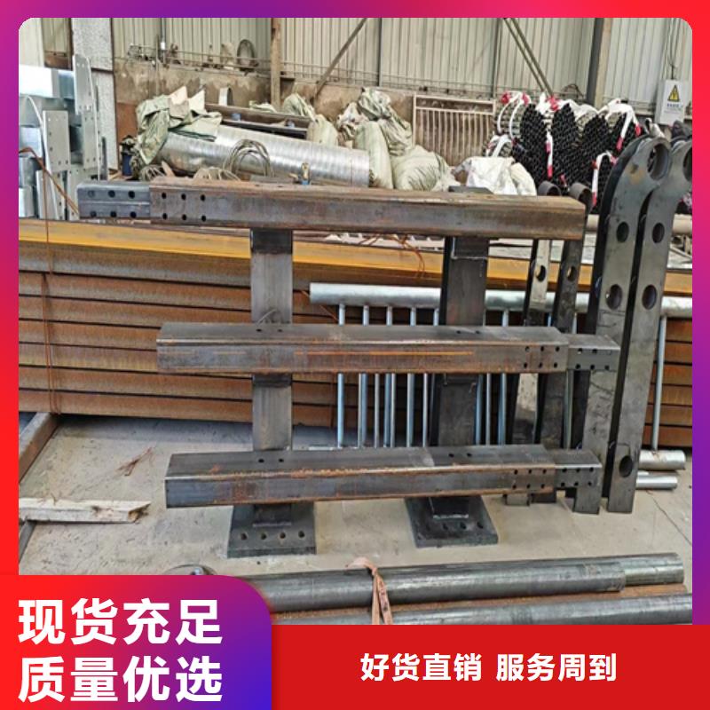 新闻：甘肃河道护栏厂家支持批发零售