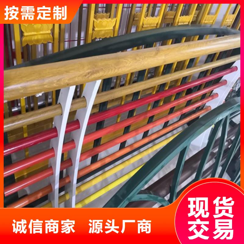青海常年供应护栏围栏生产厂家		市政护栏	-热销