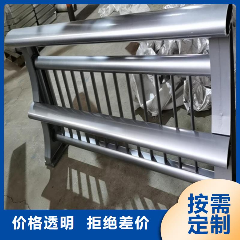 衢州锌钢护栏工厂-厂家