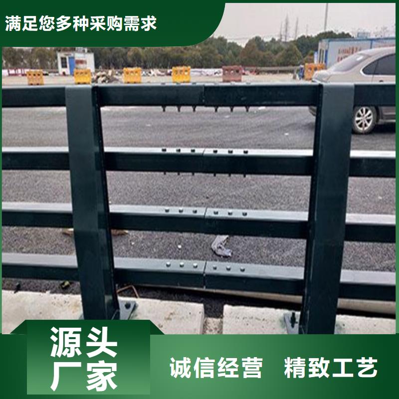 专业生产制造锌钢围墙护栏选择大厂家省事省心