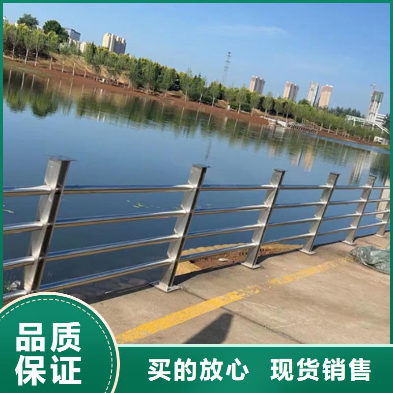 武汉河道护栏示意图、河道护栏示意图厂家直销-发货及时
