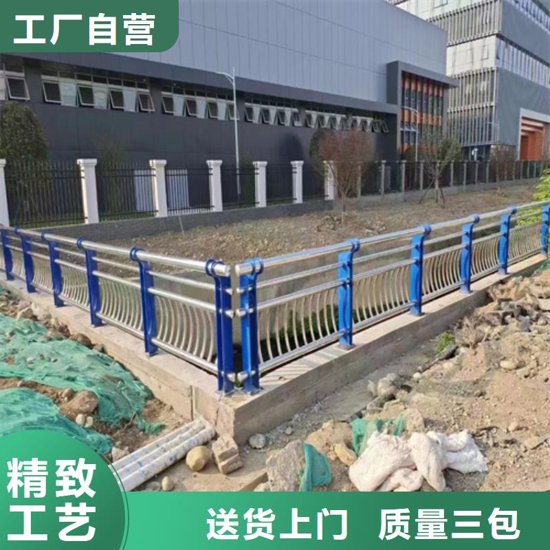 亳州桥梁栏杆防撞栏杆-好产品用质量说话
