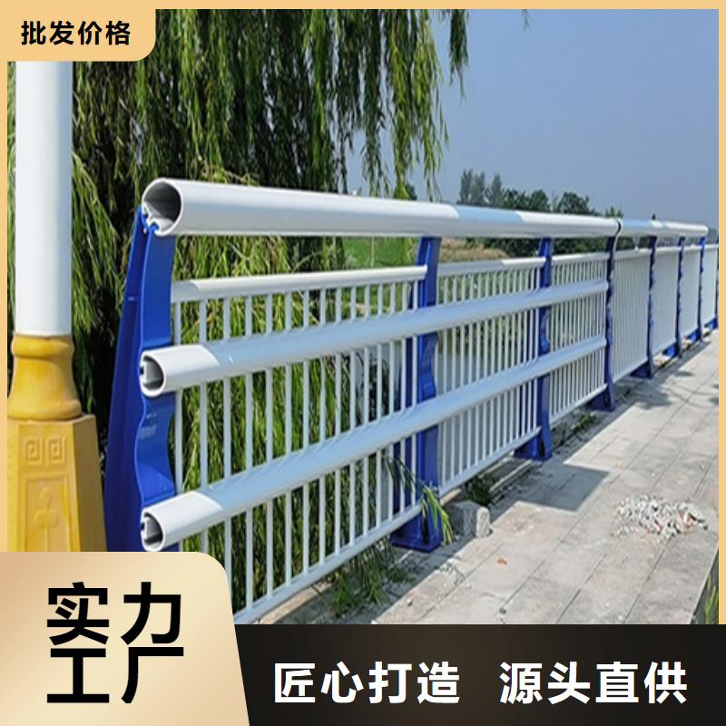 桂林护栏栏杆 实地货源