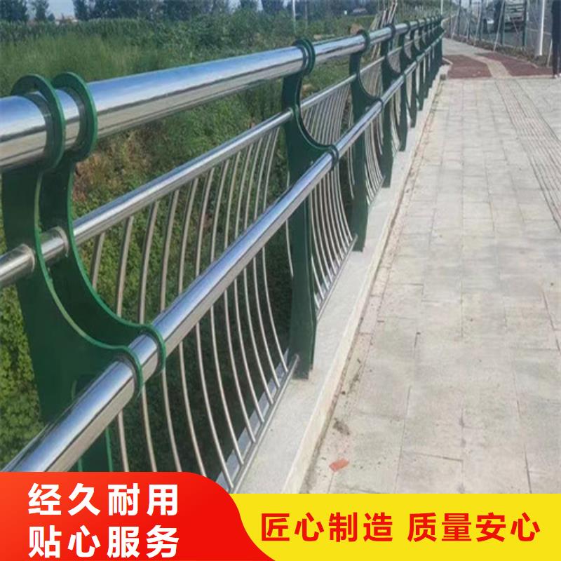 桥梁护栏_量大从优工程施工案例