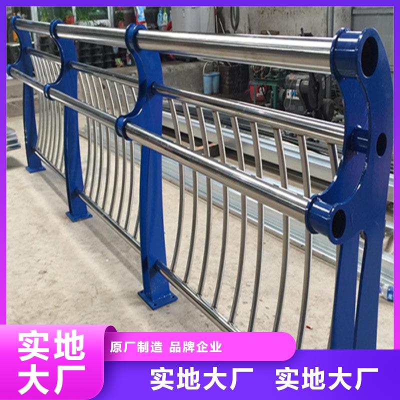 北京优惠的甘肃河道护栏供应商