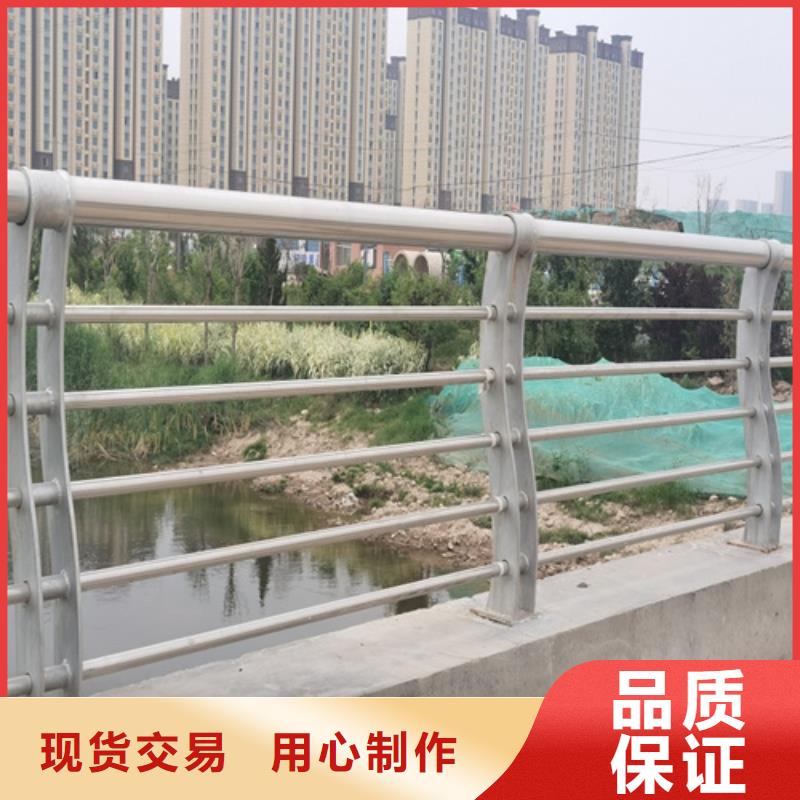 忻州供应批发河堤护栏-品牌