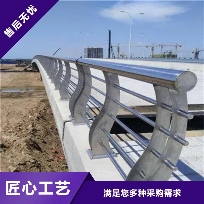 ​价格低的桥梁防撞护栏实体厂家标准工艺