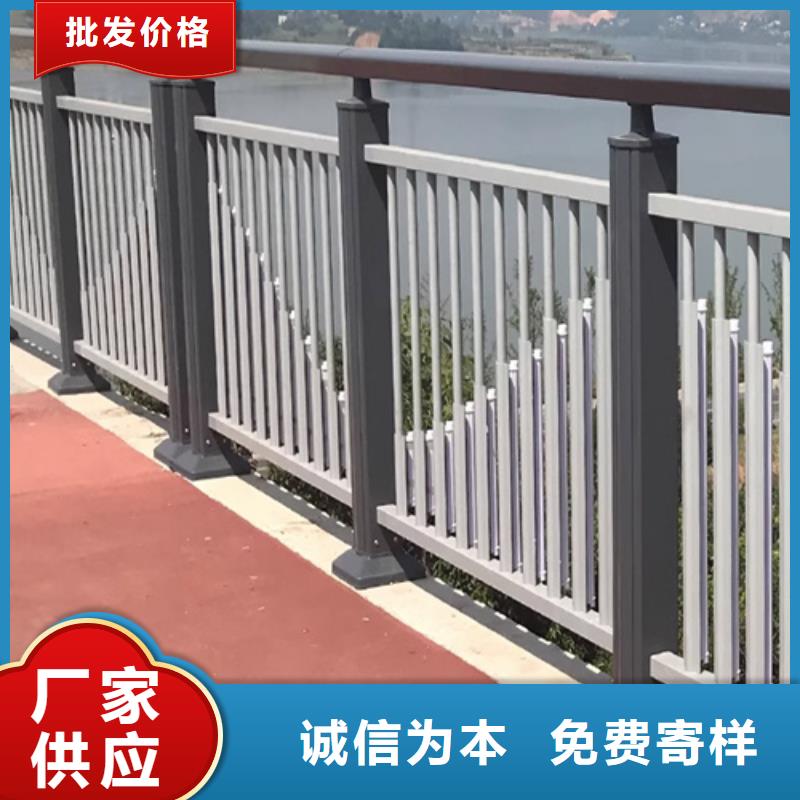 辽宁生产河道护栏示意图的实体厂家