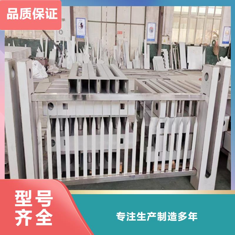 阳江河道护栏厂家设计行业经验丰富