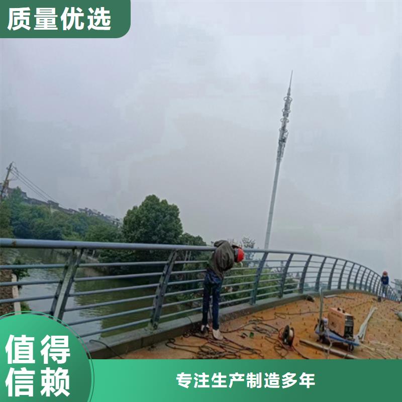 复合管河道天桥景观人行道机非护栏施工队伍自主研发